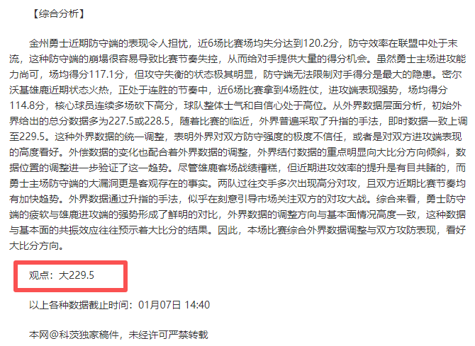 姆巴佩转投,皇马,弃巴黎,PG,PG入口,PG官网,PG官方入口,PG官方网址