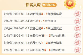 孙颖莎独揽,中国大满贯,女单桂冠,PG,PG入口,PG官网,PG官方入口,PG官方网址