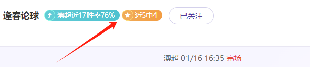 塞维利亚与,巴伦西亚握,手言和,PG,PG入口,PG官网,PG官方入口,PG官方网址