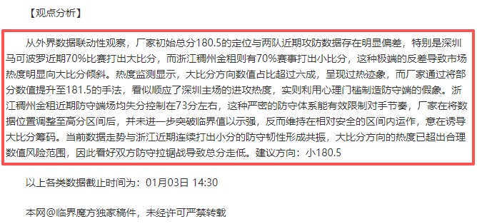 年重拳打击,拐卖犯罪成,效斐然,PG,PG入口,PG官网,PG官方入口,PG官方网址