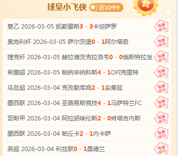 字母哥贡献,板雄鹿连胜,四场,PG,PG入口,PG官网,PG官方入口,PG官方网址