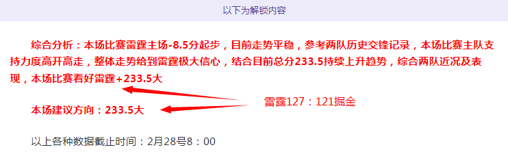 激情对决,曼联荣耀之,热刺激情挑,PG,PG入口,PG官网,PG官方入口,PG官方网址