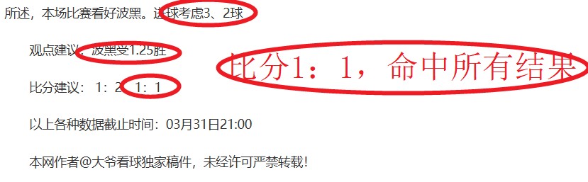 常规赛第,粤军三线同,奏凯歌,PG,PG入口,PG官网,PG官方入口,PG官方网址