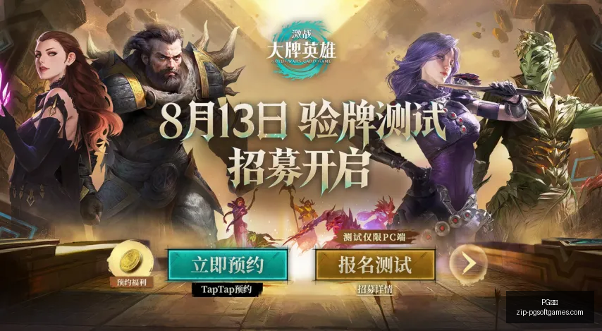 独家芬超对,瓦萨塞伊奈,约基,PG电子官网,PG电子下载,PG电子游戏平台,PG电子娱乐,PG电子登录