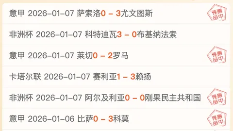 “林孝埈因手术康复治疗无缘亚冬会后续比赛”