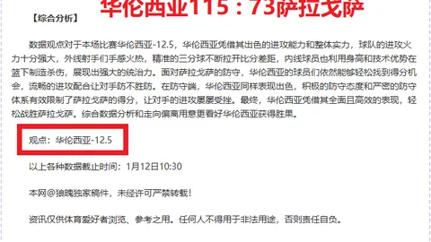 促进民营经济稳健前行，攀登发展新峰——深度剖析总书记民营企业座谈会重要讲话精神