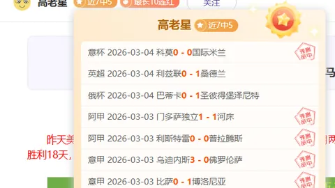 张稀哲34岁回归国足在即？邵佳一教练确认，球迷激动不已，惊喜不断！