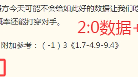 终极指南：加纳乔脏辫发型争议，文化挪用引热议
